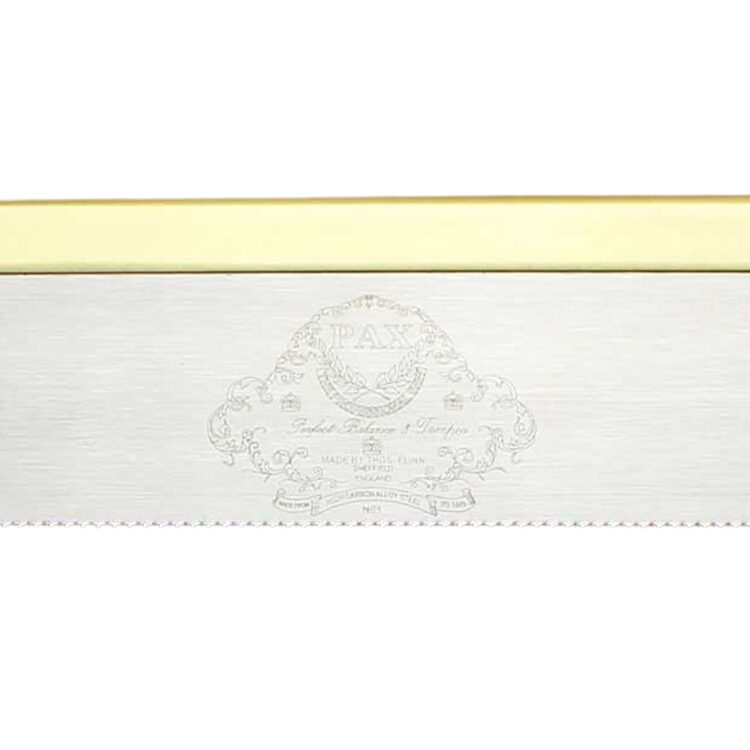 Fine saw "Pax" Gents Saws 200mm - Image 2